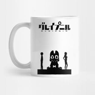 Gleipnir Mug